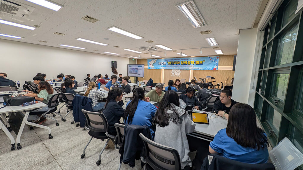 Students working in a classroom
