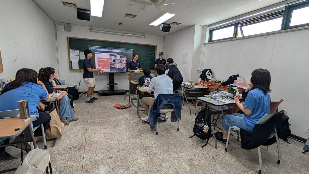 Students in a classroom