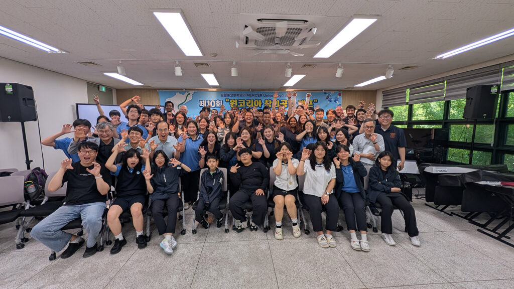 A group of students pose for a photo